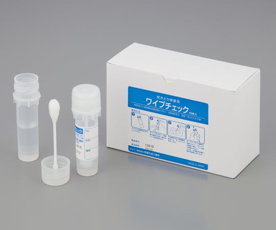 1-1918-01 ワイプチェック 200本入 TE-302 【AXEL】 アズワン