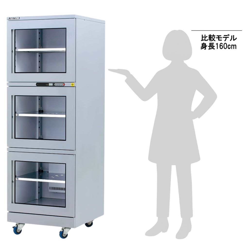 1-2903-12 ドライマックス（スチール製・超低湿・ESD対応） 599×658