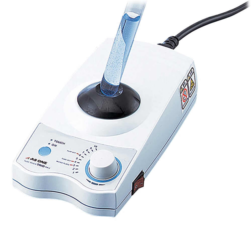 1-4610-43 試験管ミキサーTRIO TM-2N 【AXEL】 アズワン