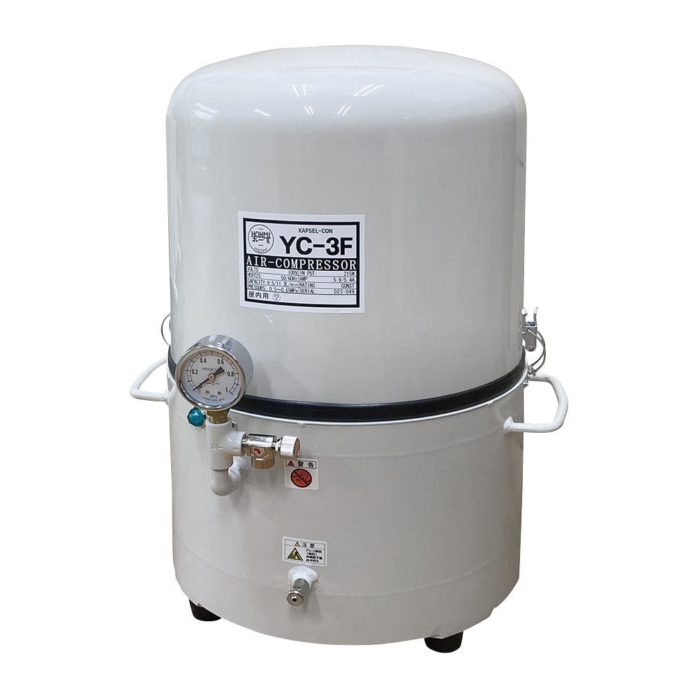 1-5003-01 低騒音オイルレスコンプレッサー（カプセルコン） YC-3F