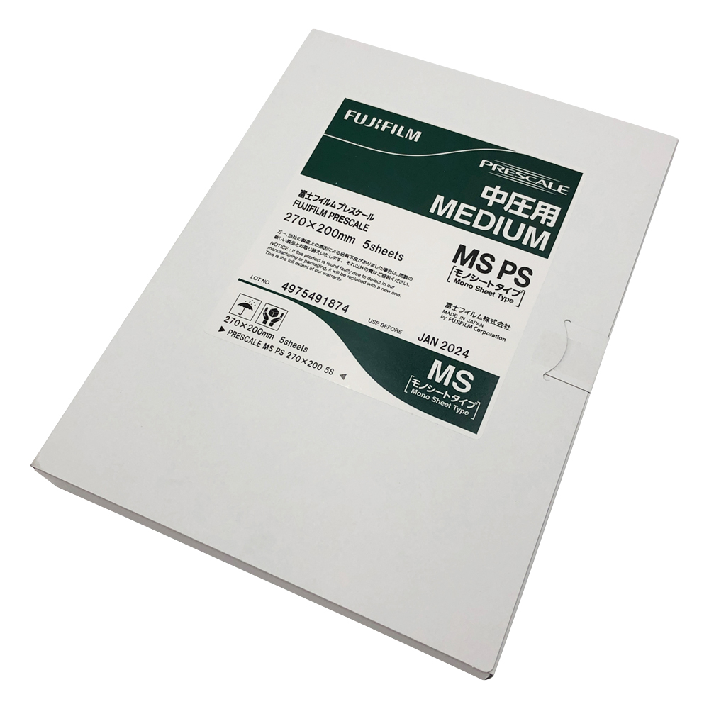 1-7875-04 プレシート（圧力測定フィルム）中圧用 1箱（5枚入） MS PS