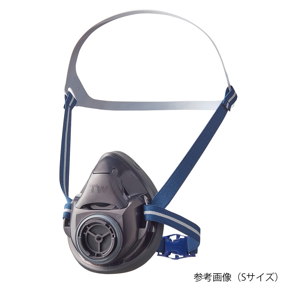 1-8456-13 防じん・防毒両検定マスク/半面形/ Lサイズ/烏羽色