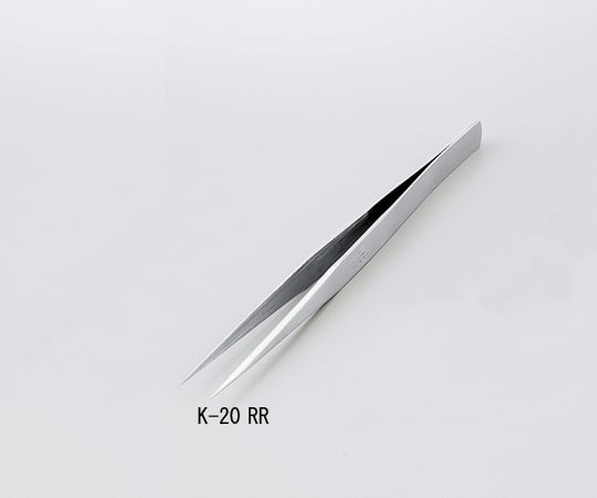 1-9749-40 ピンセット K‐20 RR 【AXEL】 アズワン