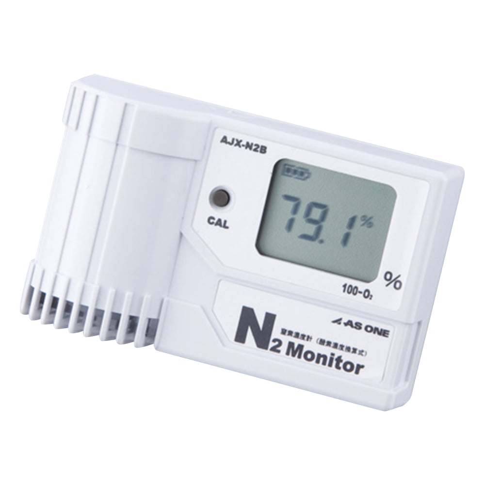 2-7925-11 窒素濃度計 センサー内蔵型 AJX-N2B 【AXEL】 アズワン