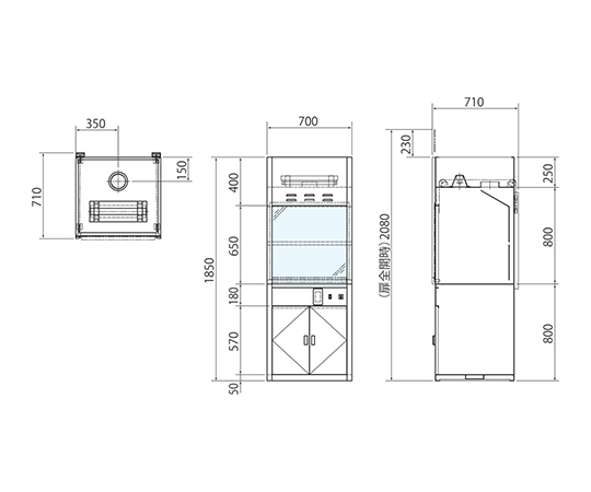 3-2020-12 ラボドラフト（SUS・W700タイプ） ZS-700 【AXEL】 アズワン
