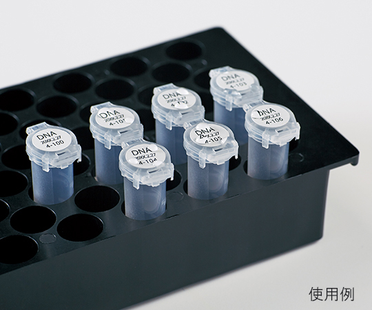 3-6136-01 マイクロチューブ用ラベル（LABOラベ） φ10 （70片×20シート