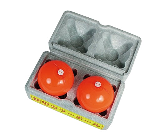 防犯カラーボール 2個入 D-95 MS - as kitchen（アズキッチン）