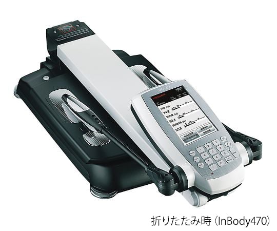 3-8904-02 ボディコンポジションアナライザー InBody470 【AXEL】 アズワン