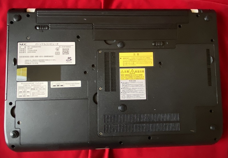 美品】NEC LaVie LS450/J 15.6型 (Core i7/SSD512GB/16GB/Webカメラ