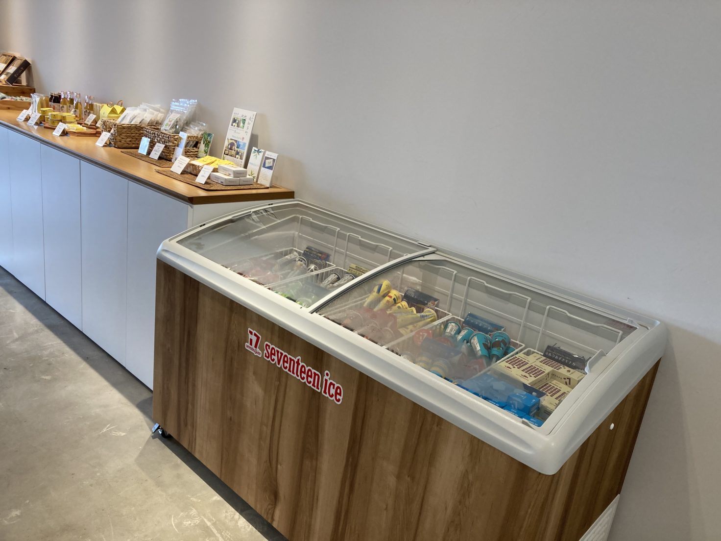 大府PA☆アイスクリーム入荷しました！｜愛知多の種｜知多半島道路