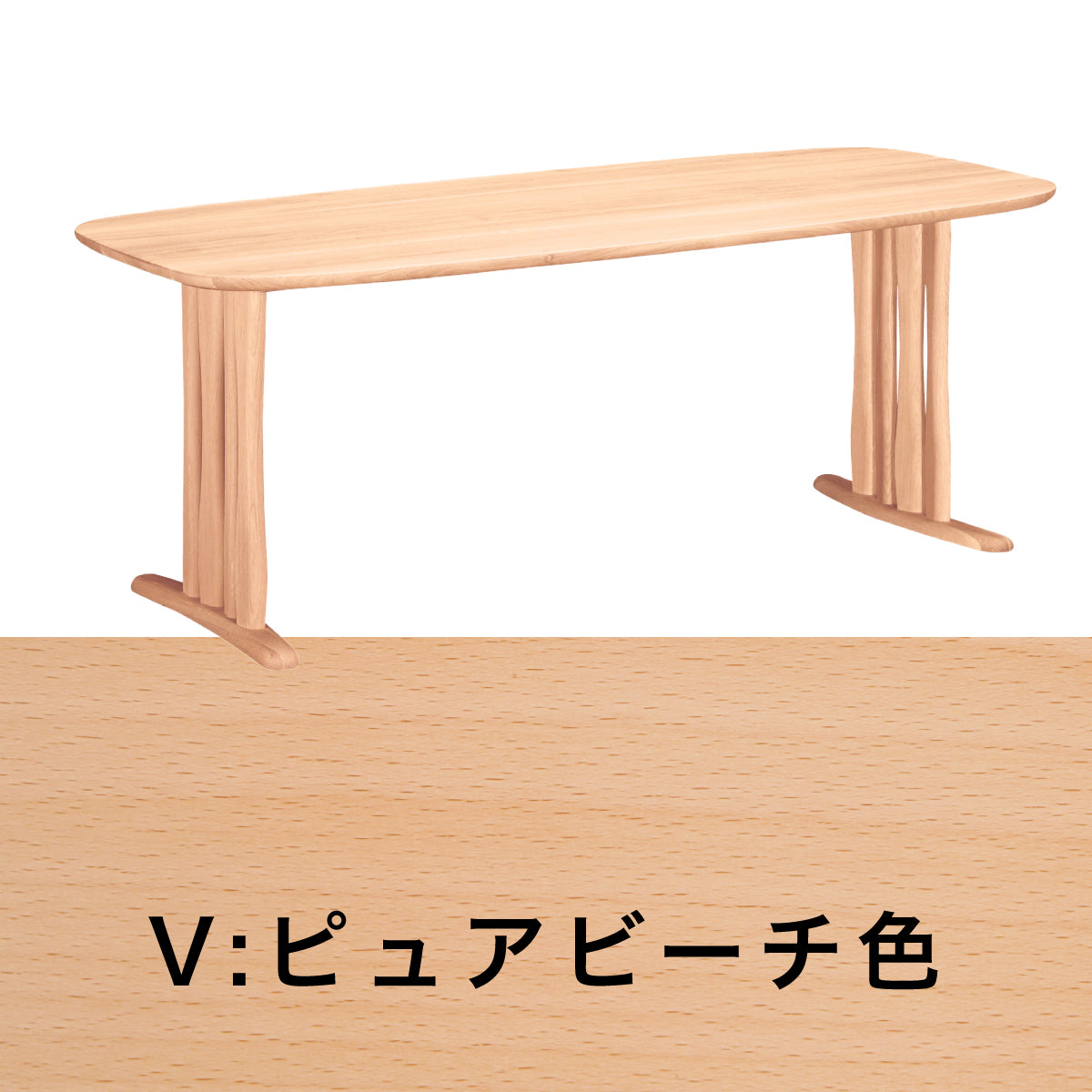 カリモク ダイニングテーブル DF6222 幅180cm ブナ積層無垢材 カラー 2