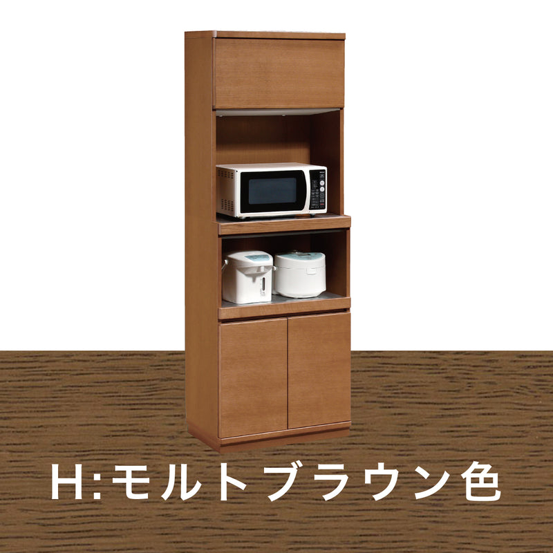 カリモク 家電収納棚 ET2915 レンジ台 幅67.4cm 耐震対策 オーク材