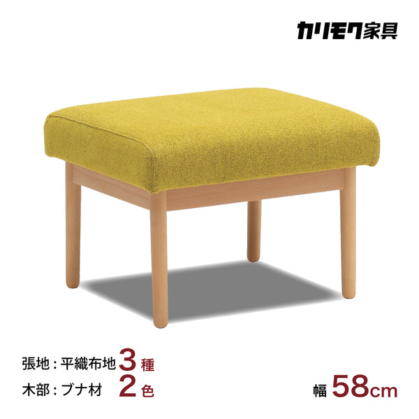 wd4306_0_600x600_crop_center.