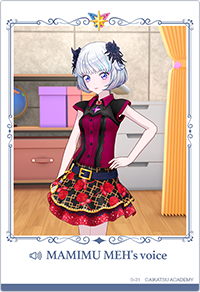 プロモカード| 配布カード一覧 | アイカツアカデミー！