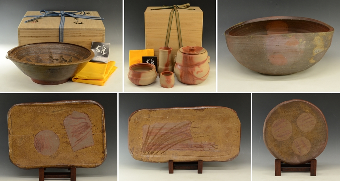 藤原雄】岡山県備前市出身の陶芸家（備前焼） - 株式会社愛研美術