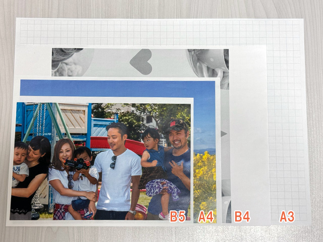 8桁の予約番号からネットプリントを印刷するやり方【セブンイレブン】