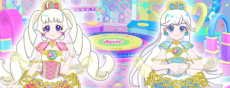 リング6だん】最新弾情報 | アイプリバース | スペシャルサイト