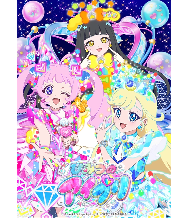 ちゃおサマーフェスティバル2025でバズリウムオーディション2025を開催