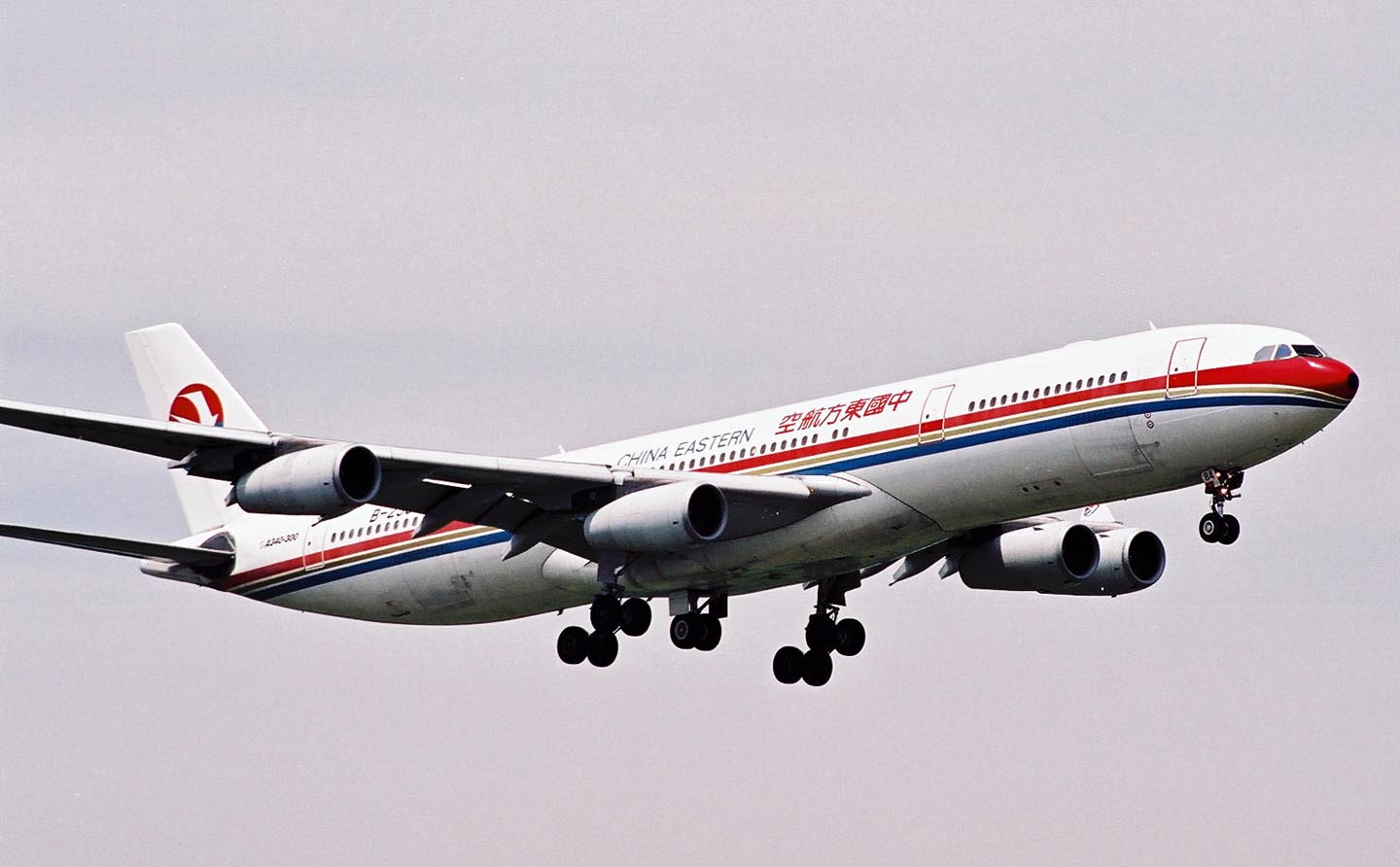 中国東方航空 China Eastern Airlines(MU/CES) 世界の旅客機図鑑