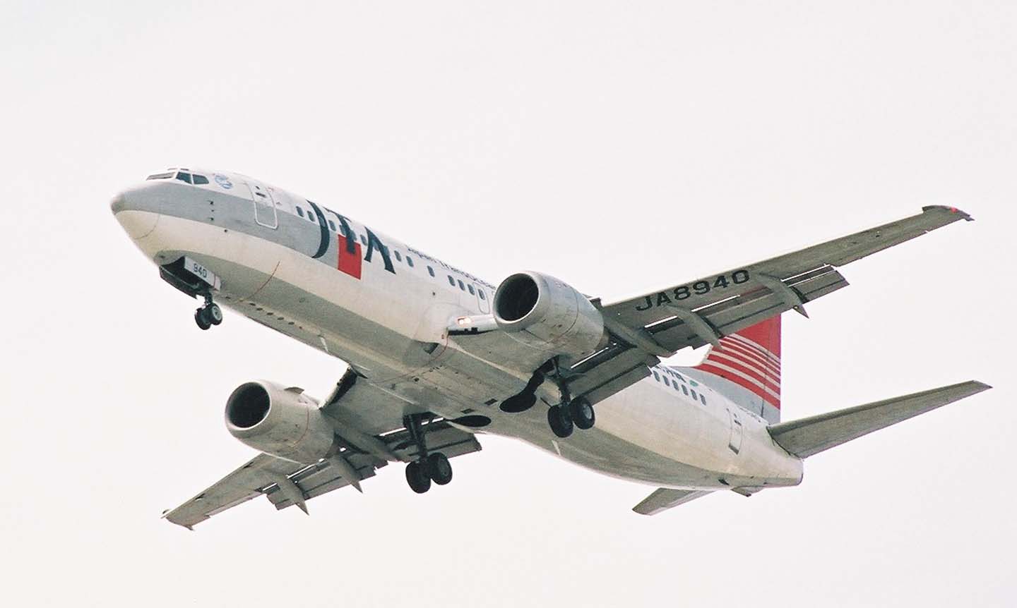 日本トランスオーシャン航空 世界の旅客機図鑑