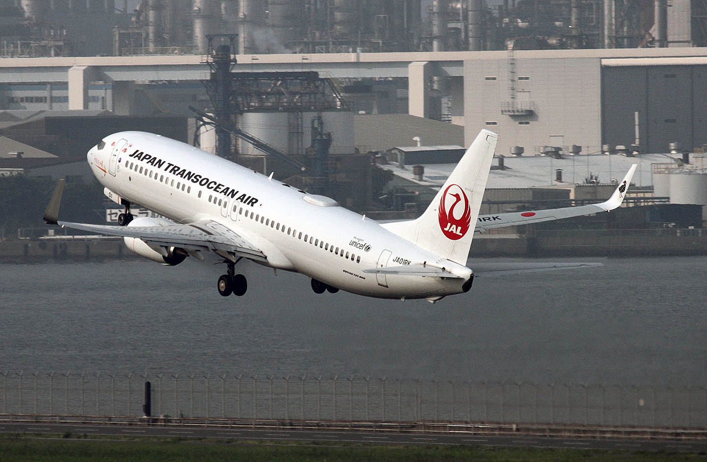 日本トランスオーシャン航空 世界の旅客機図鑑