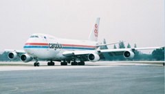 ボーイング747-200F型 世界の旅客機図鑑