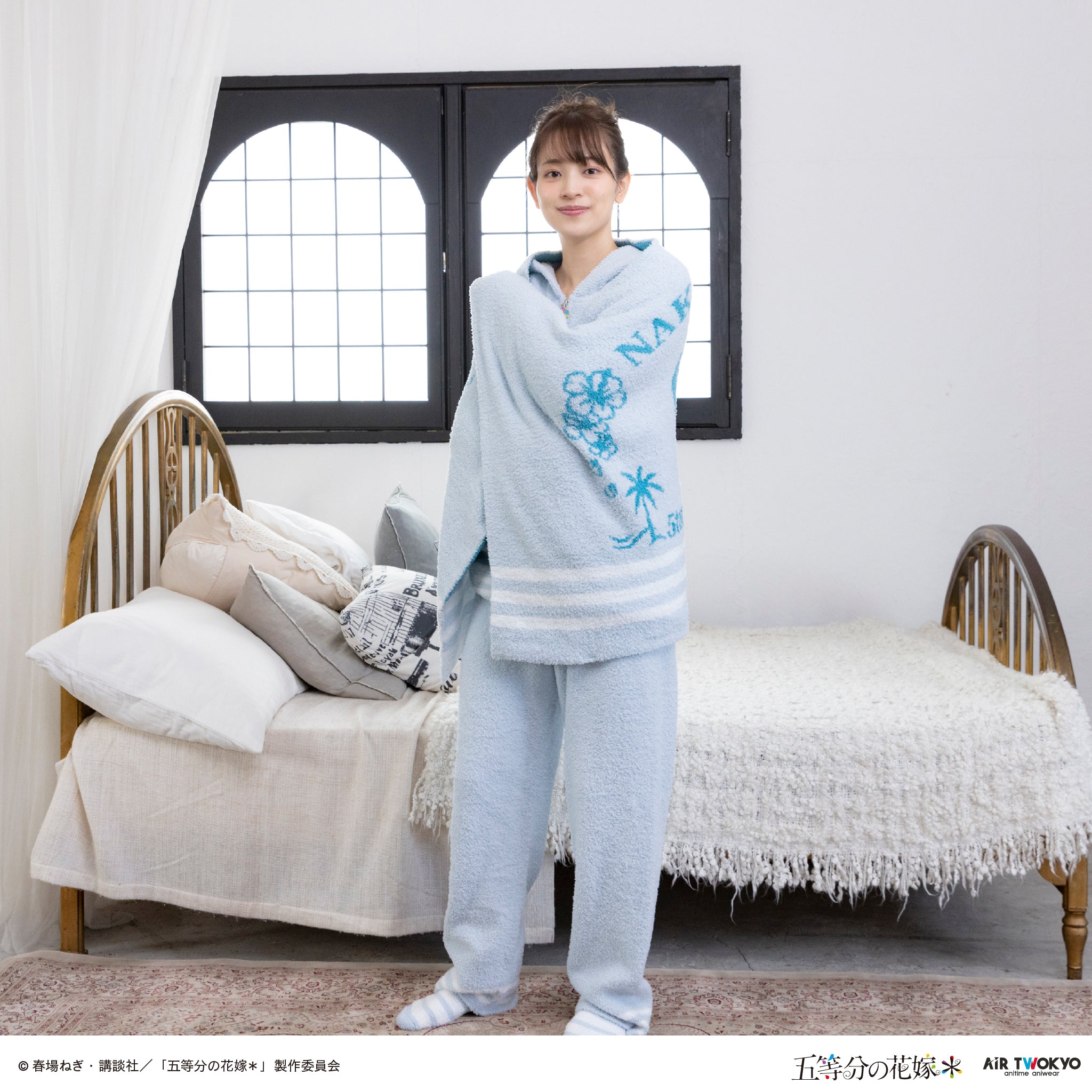 TVスペシャルアニメ『五等分の花嫁＊』ブランケット – AIR TWOKYO