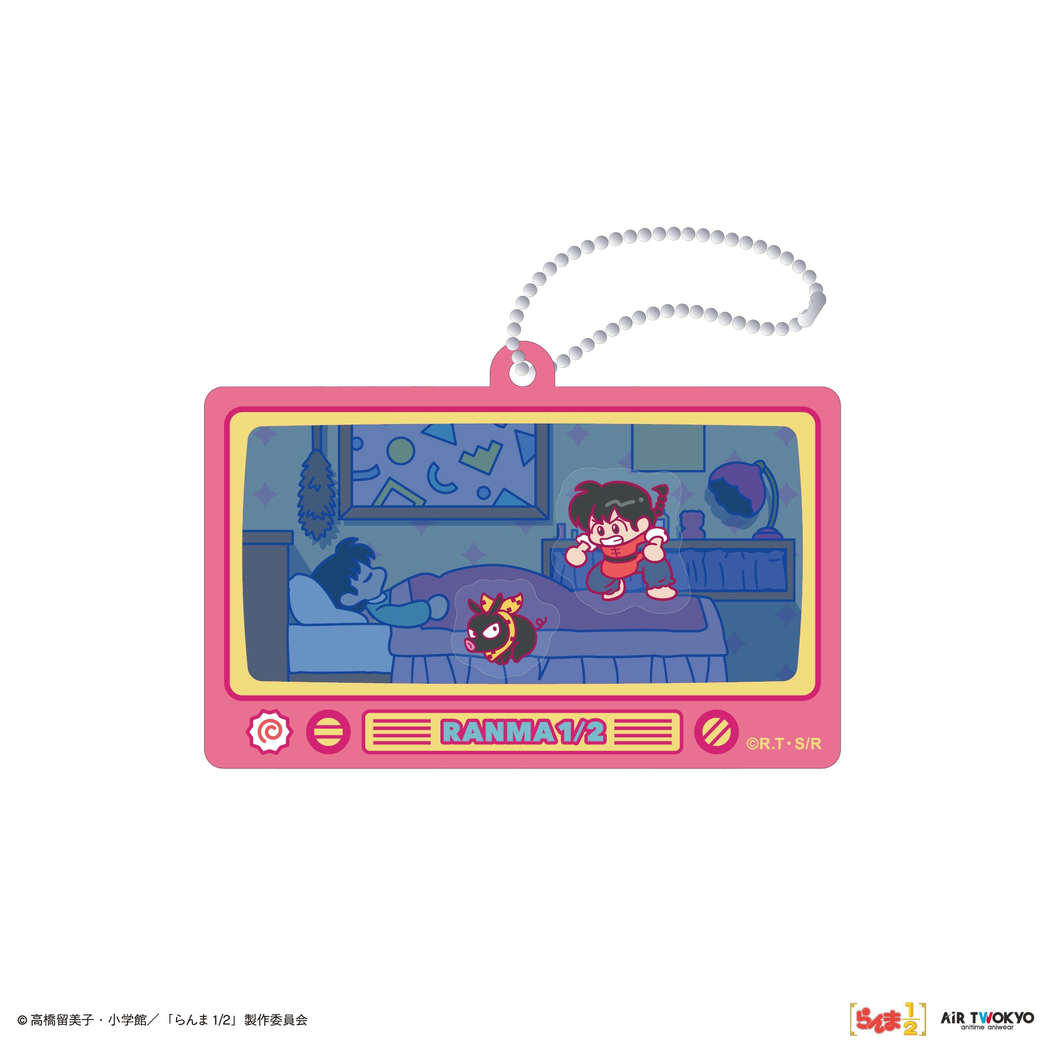 TVアニメ「らんま1/2」第2弾 シャカシャカキーホルダー 2（早乙女乱馬