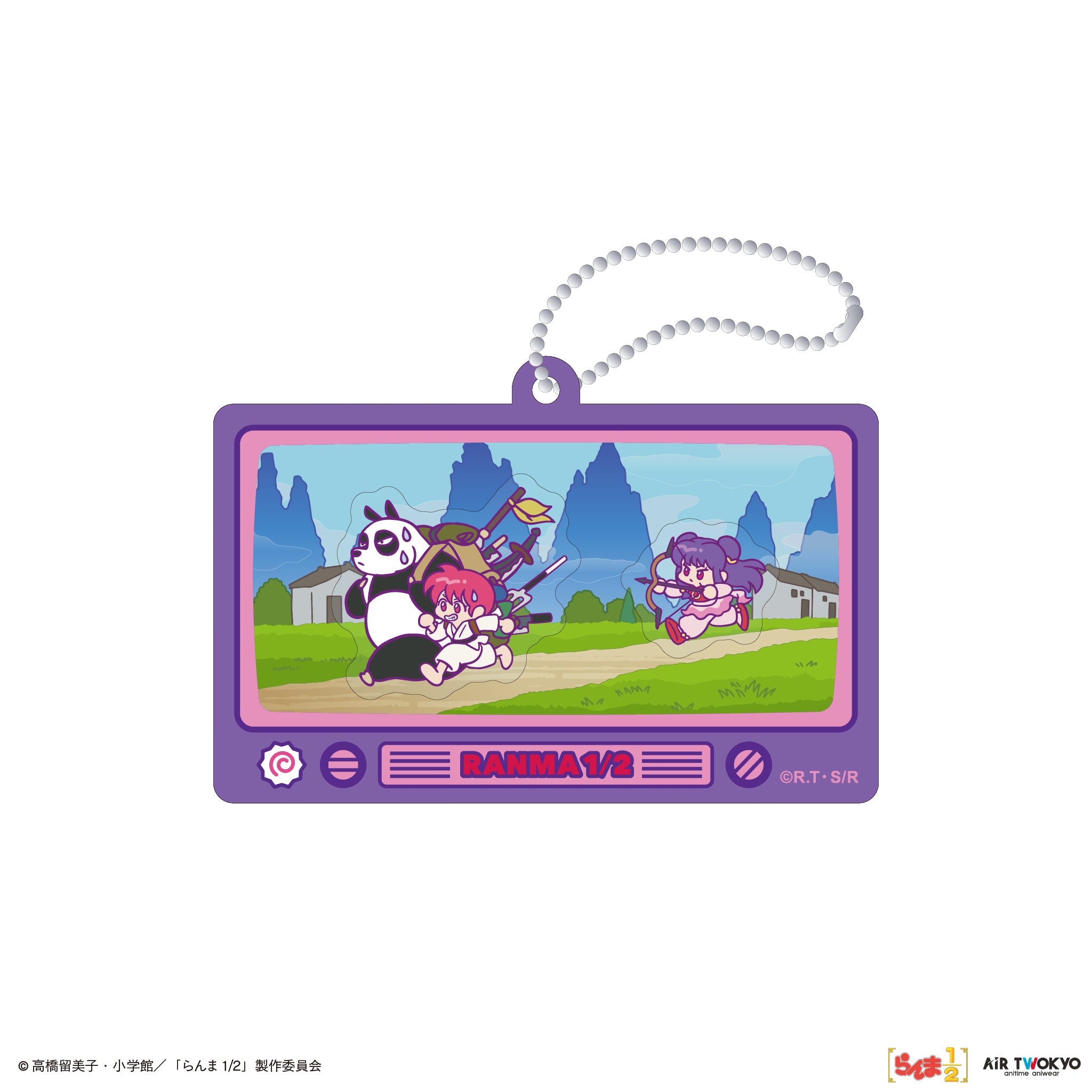 TVアニメ「らんま1/2」第2弾 シャカシャカキーホルダー 3（らんま