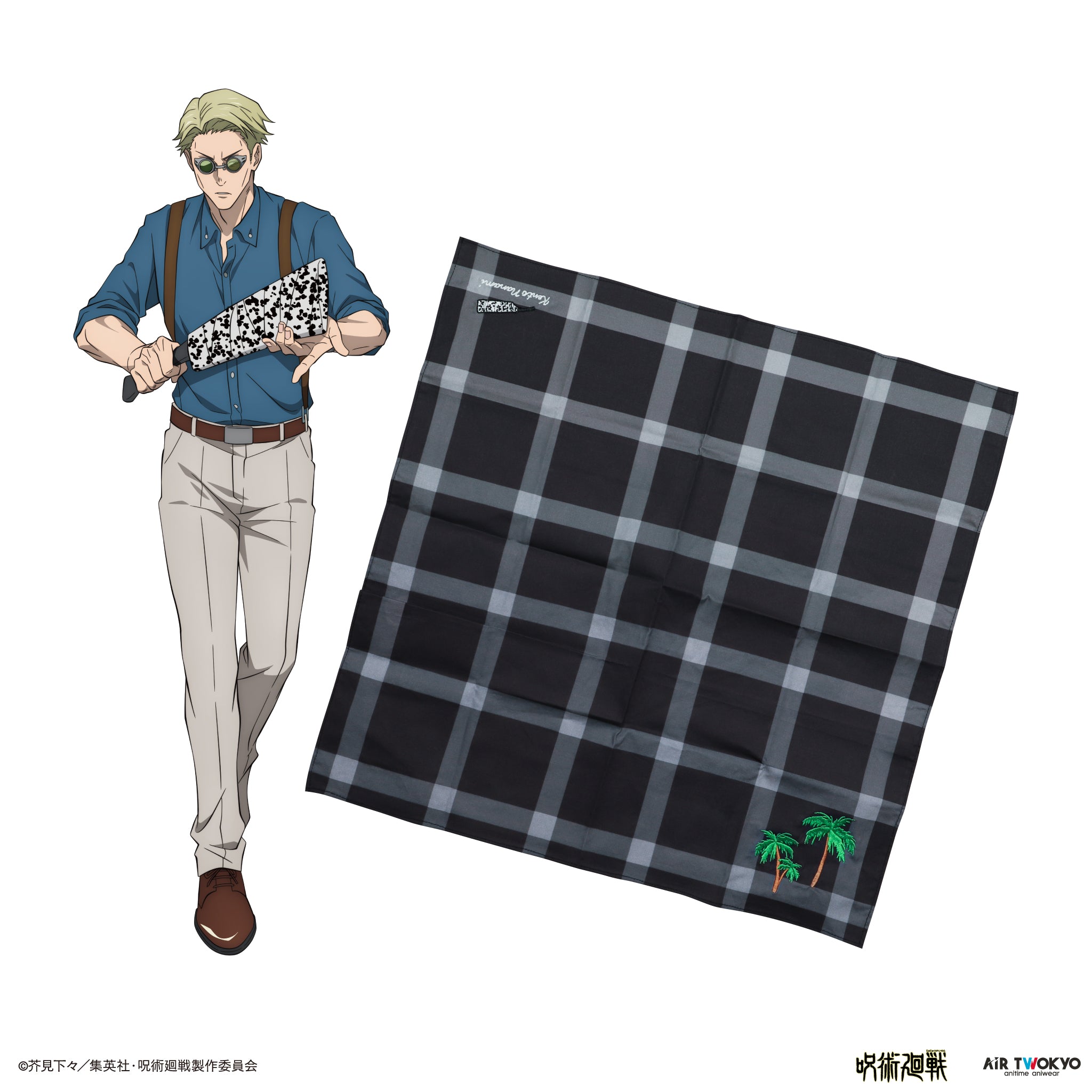 TVアニメ『呪術廻戦』第2期「渋谷事変」七海建人 ハンカチ – AIR TWOKYO