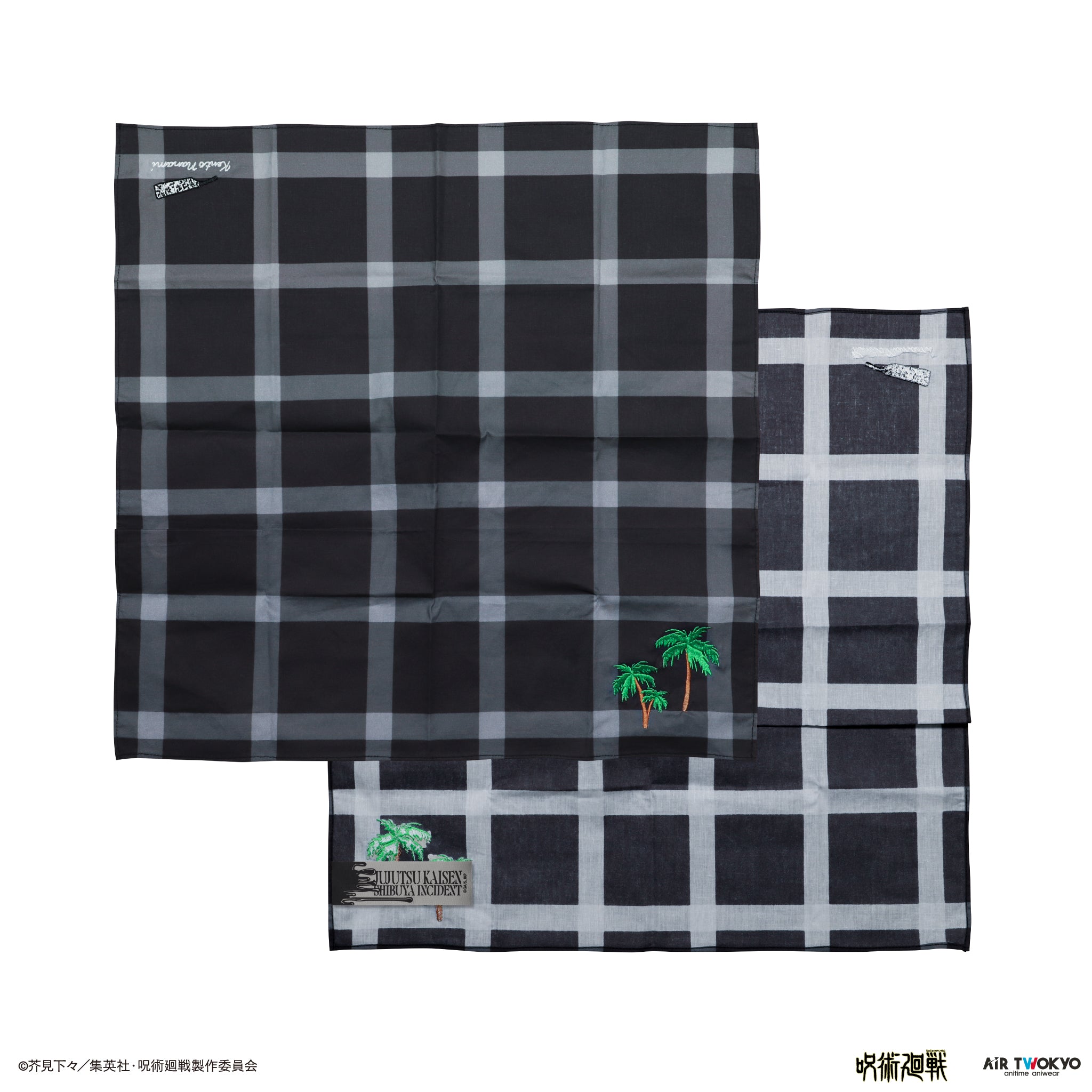 TVアニメ『呪術廻戦』第2期「渋谷事変」七海建人 ハンカチ – AIR TWOKYO