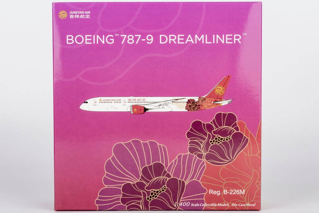 NGmodel 吉祥航空 787-9 ドリームライナー B-226M 1/400 55146