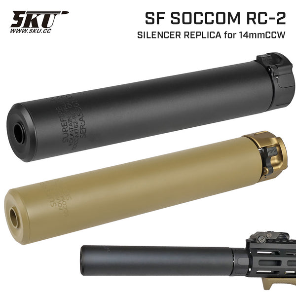 5KU 製 】 14mm逆ネジ 対応 Surefire SOCOM762 RC-2 サプレッサー
