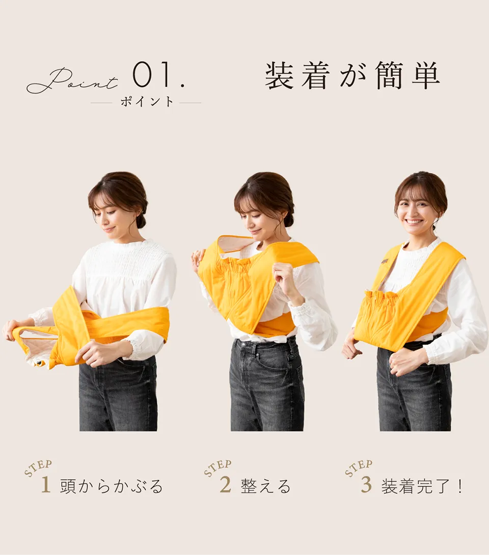 エアリコ抱っこ紐「プレミアム」スモーク | AIRRICOBABY