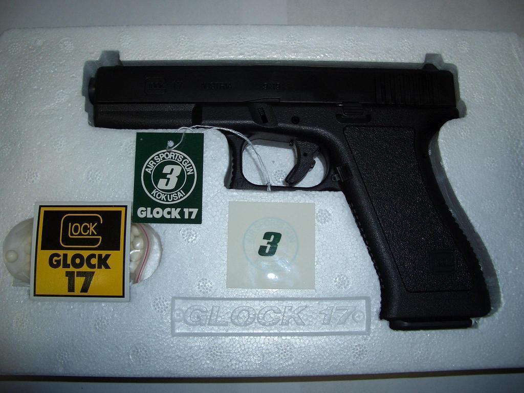 コクサイ グロック17（エアコキ） レビュー: まる吉のトイガン基地