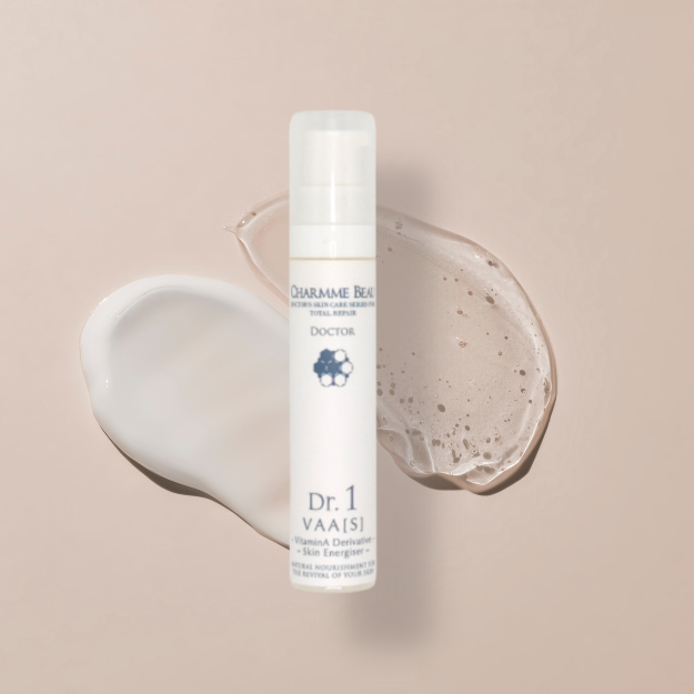 シャルムボー化粧品 | 愛千華｜西宮北口駅(兵庫県 西宮市) 美肌専門