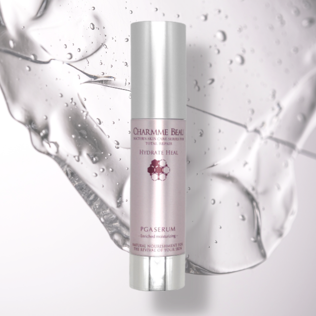 シャルムボー化粧品 | 愛千華｜西宮北口駅(兵庫県 西宮市) 美肌専門