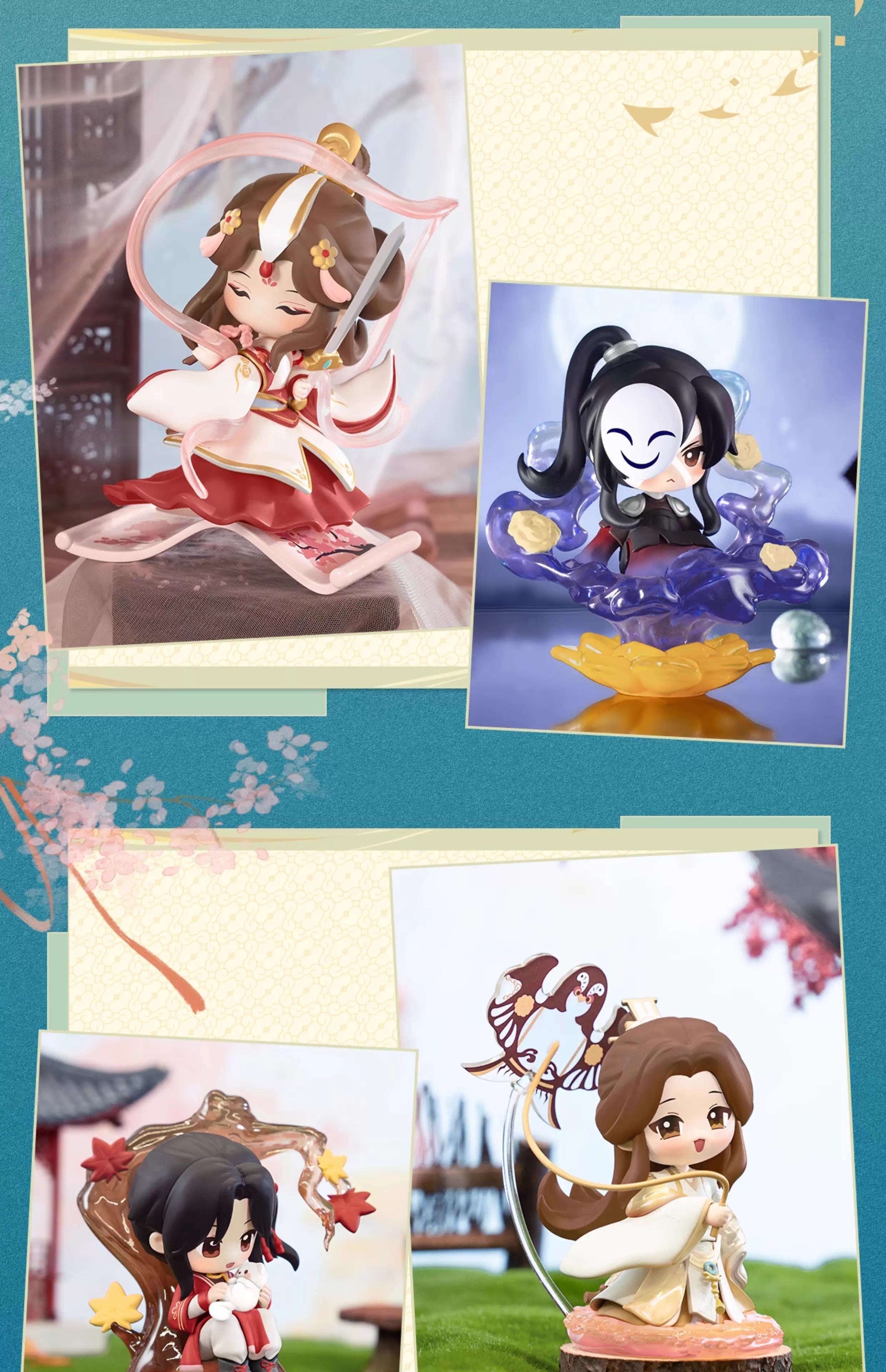 天官賜福 丹青風華シリーズ フィギュア ブラインドボックス – Aitai☆Japan