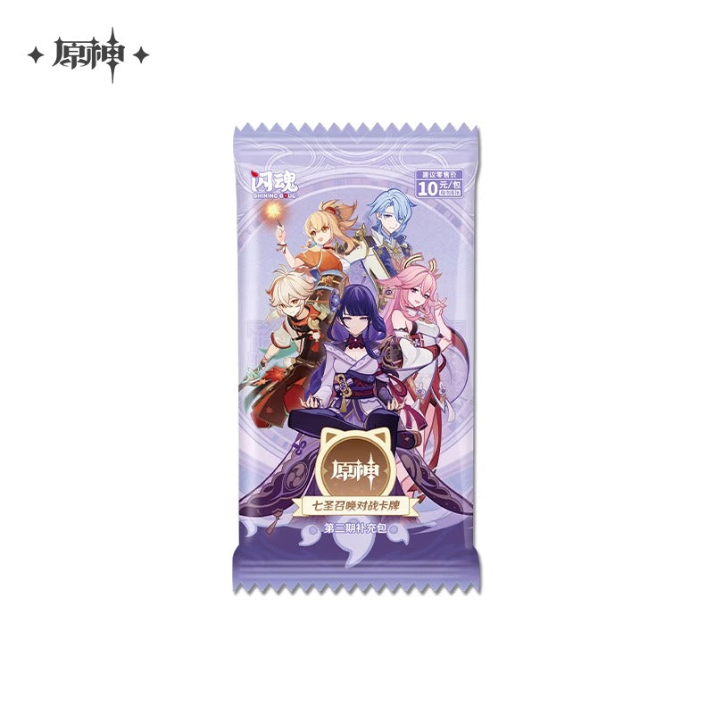 原神 七聖召喚 カードゲーム リフィルパック 第3期 ブラインドパック