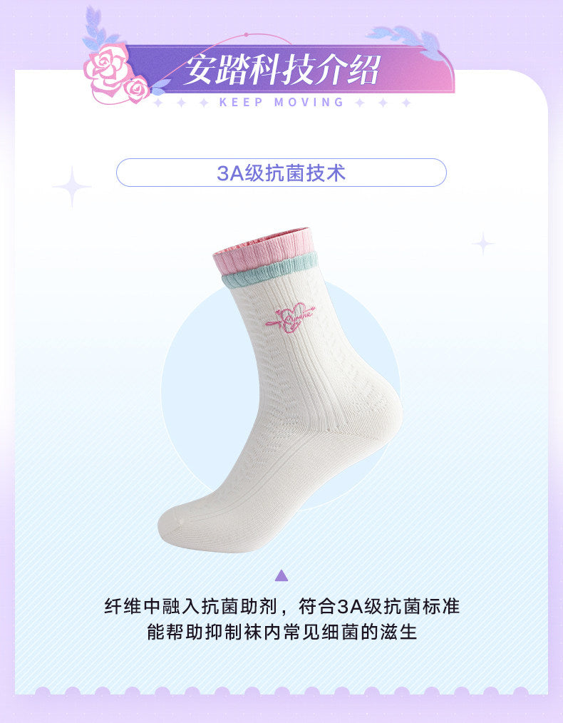 ANTA ×『崩壊：スターレイル』「キュレネ」コラボ 刺繍入り 抗菌ミドル