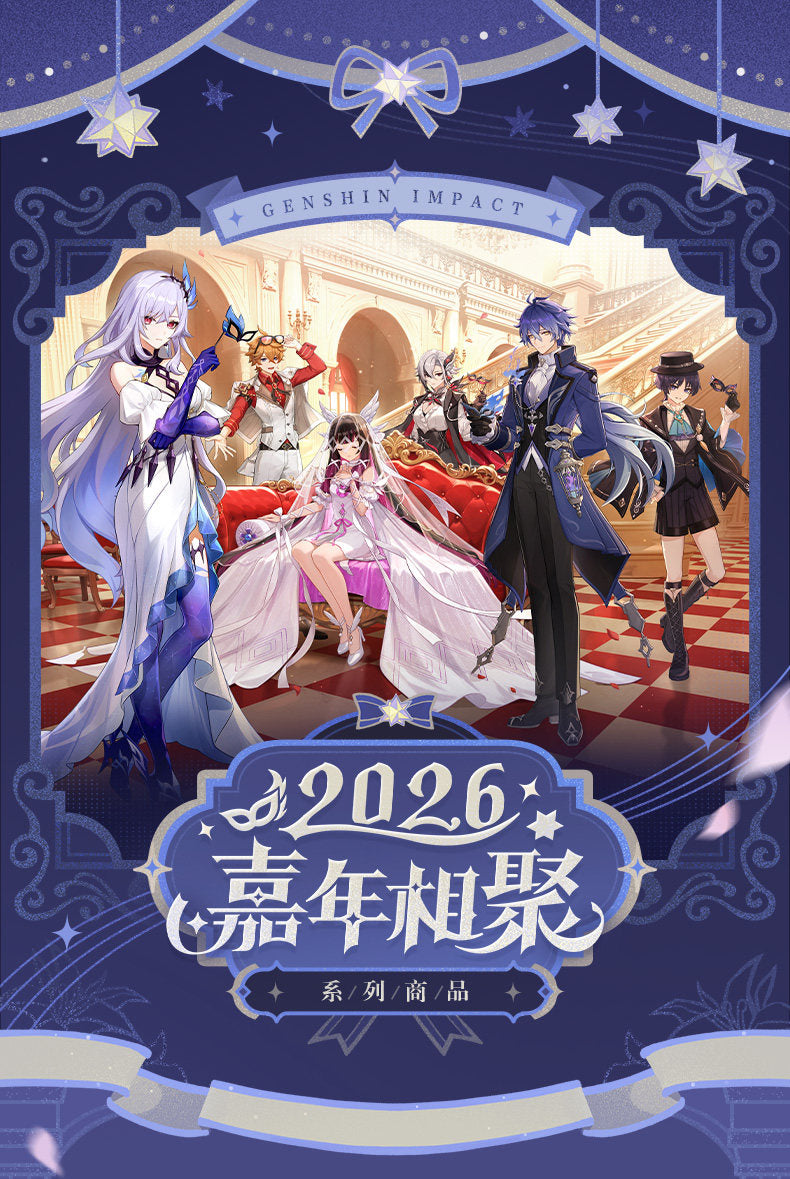原神☆FES 2026 嘉年相聚シリーズ 回転アクリルチャーム – Aitai☆Japan