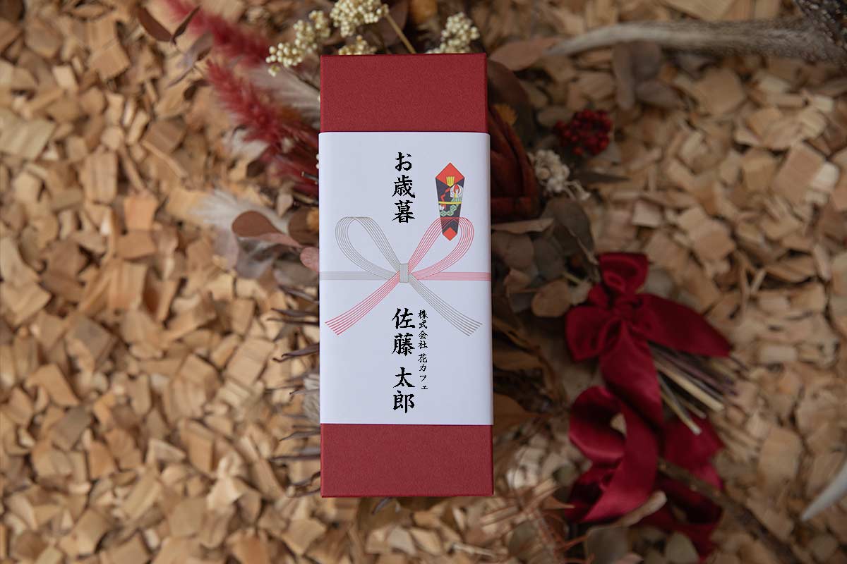 ギフトセット【48g 2種】 – 【公式通販】Aivalley MIYANOMORI