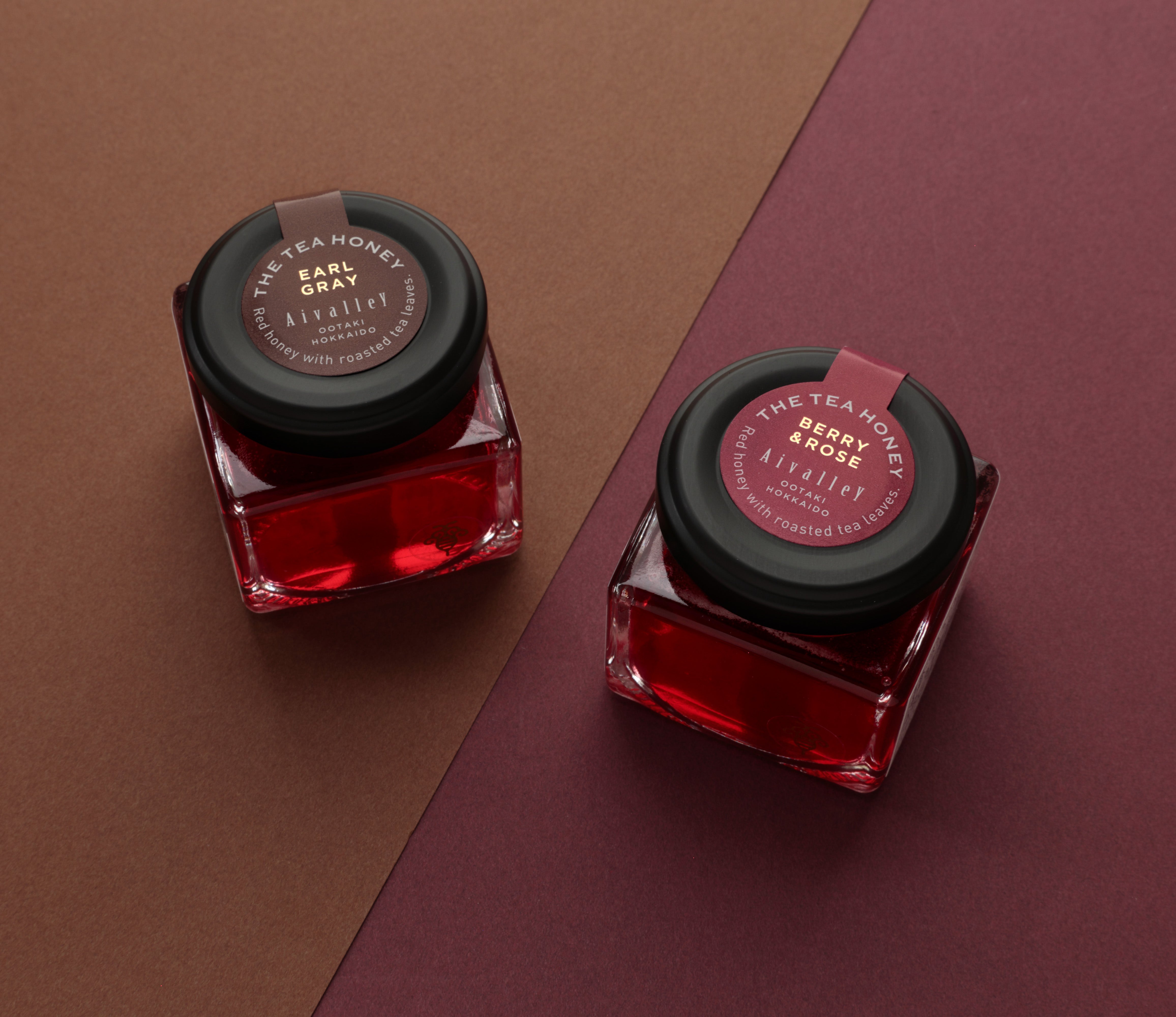 ギフトセット【48g 2種】 – 【公式通販】Aivalley MIYANOMORI