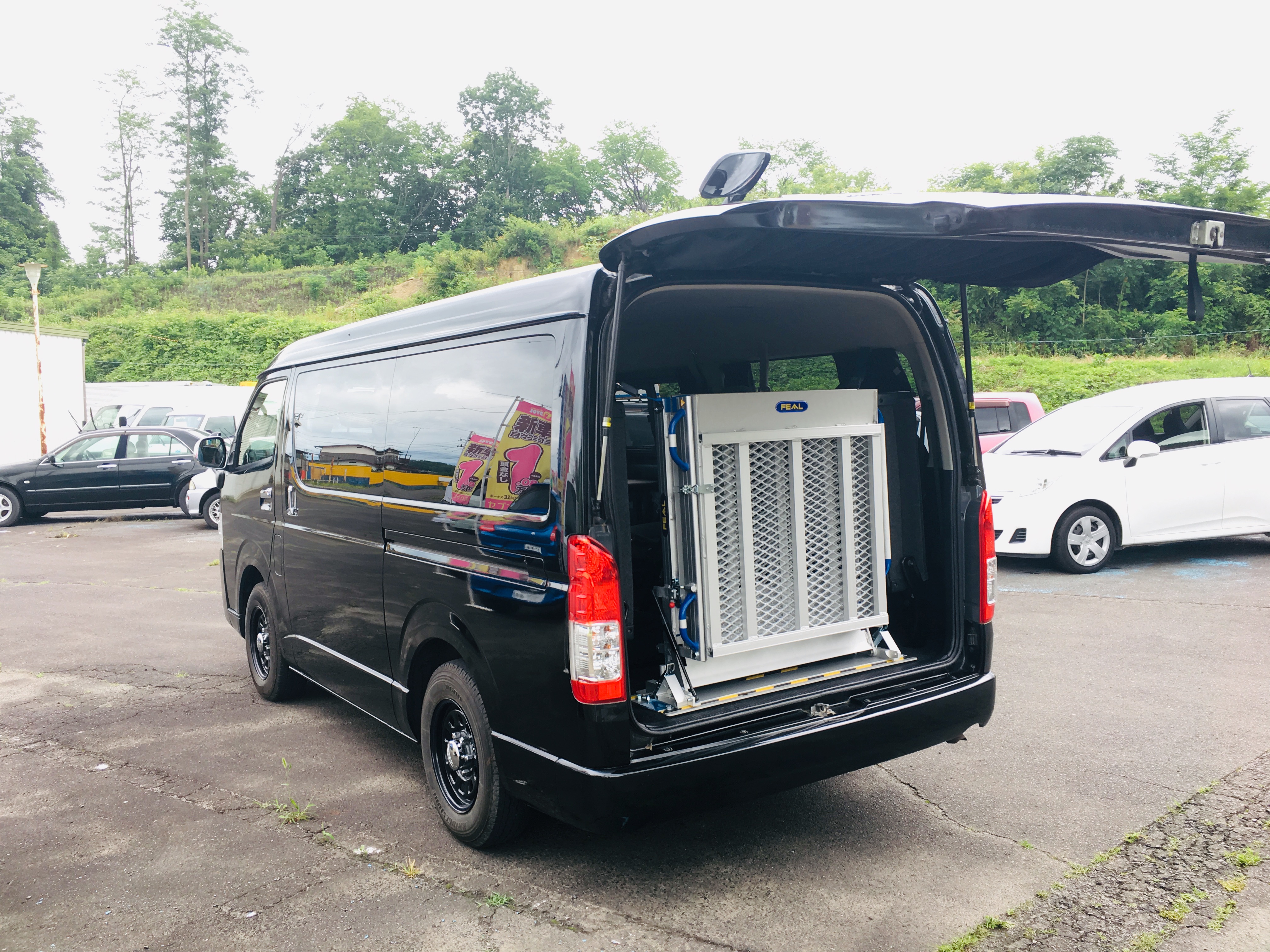 福祉車両改造 トヨタ ハイエース スロープ （着脱式）福祉車両改造 |