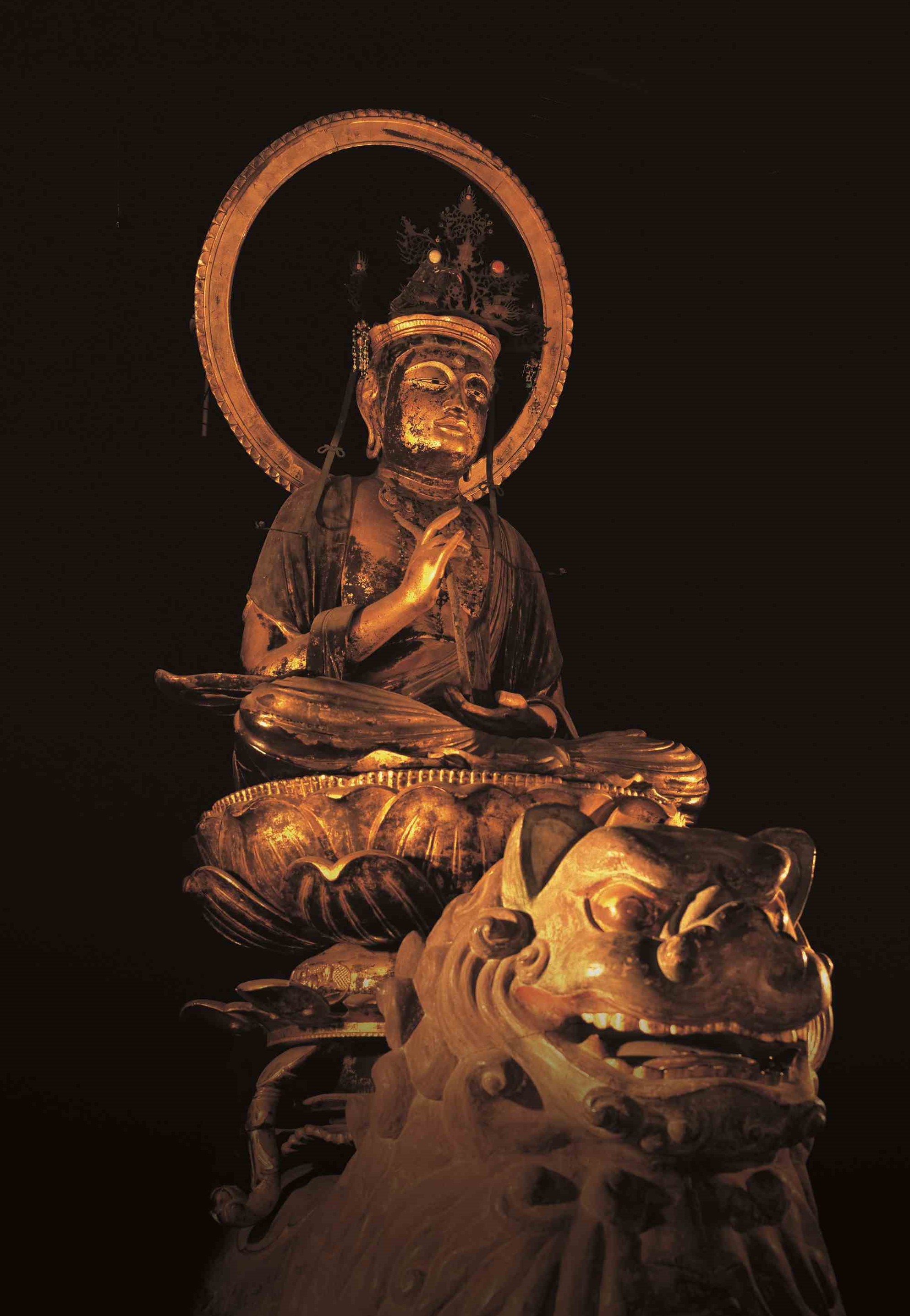 日本遺産 会津の三十三観音めぐり