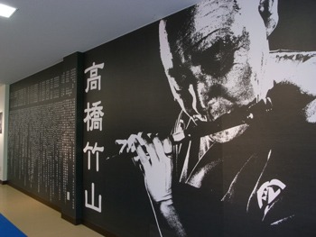 初代高橋竹山生誕100年、おめでとう♪｜まるごと青森ブログ｜【公式