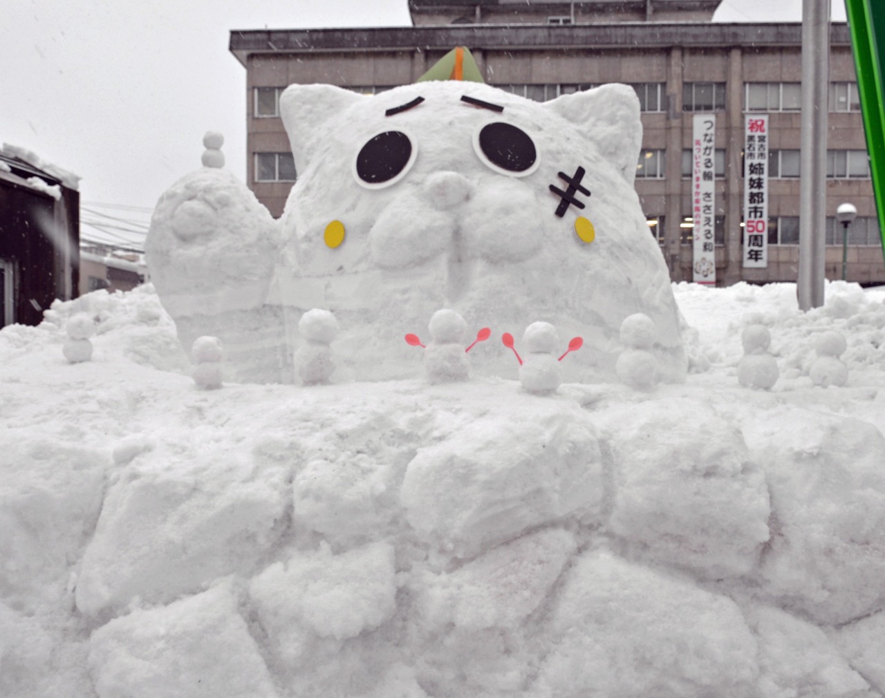 津軽くろいしみんなの雪だるま｜スポット・体験｜【公式】青森県観光