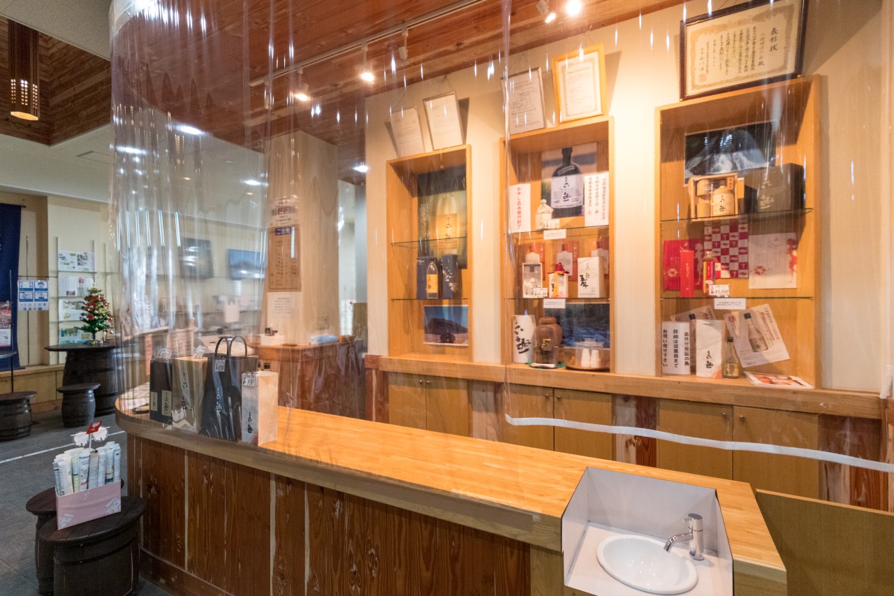 六趣（六趣醸造工房）｜スポット・体験｜【公式】青森県観光情報サイト