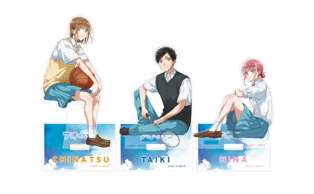 TVアニメ『アオのハコ』公式サイト