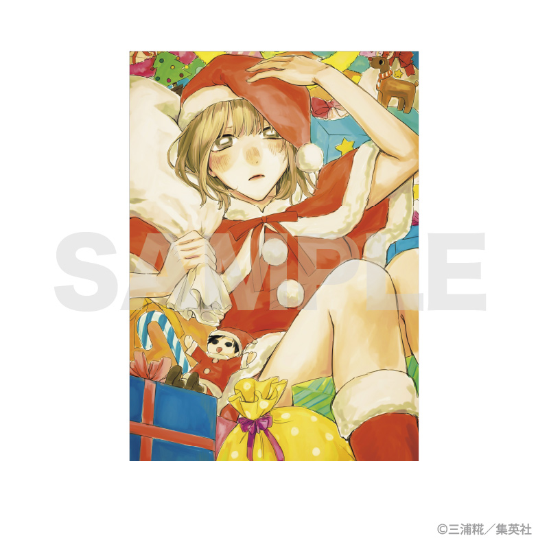 アオのハコ展 | 額装高精細デジタルカラー 千夏 ＜アオのハコ展＞